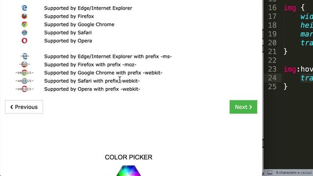 206 CSS 3 смотреть онлайн