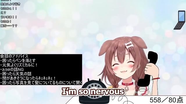 Ui-mama perfectly imitates Watame's voice and calls Korone смотреть онлайн