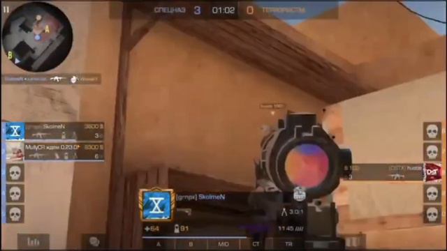 можно рек? смотреть онлайн