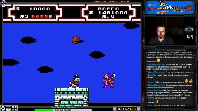 DuckTales 2 Deluxe 2013 прохождение 100% [hard] | Игра на (Dendy, Nes, Famicom, 8 bit) Стрим HD RUS смотреть онлайн