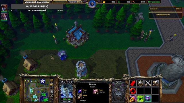 Warcraft III (3) Reforged (Кампания Плети - Наследие Проклятых - Главы 4-5) / 144 FPS смотреть онлайн