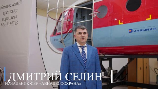 О летчиках-наблюдателях часть1 смотреть онлайн