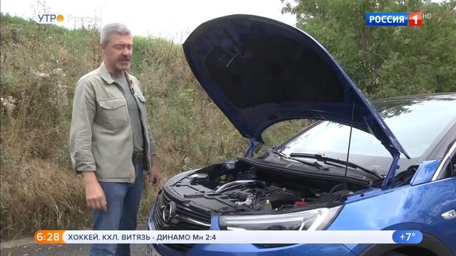 Opel Grandland X.Видео обзор.Тест драйв.Характеристики,цена. смотреть онлайн