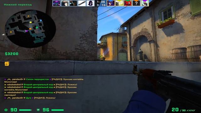 Каесыч (faceit 10lvl | mm global) смотреть онлайн