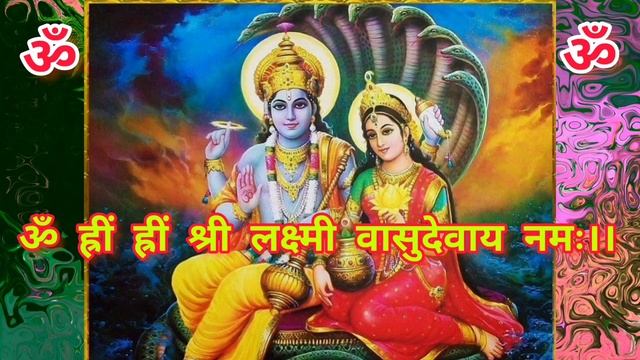 पौर्णिमा लक्ष्मी नारायण मंत्र जाप 108 बार।। Laxmi Narayan Mantra।। Most Powerfull Mantra।।#poornima