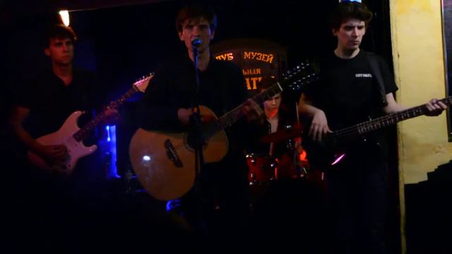 Интересное Кино - Звезда по имени солнце ( cover Кино )16.08.2019 смотреть онлайн