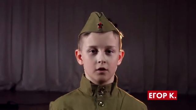С Днём Победы! Стихи памяти. смотреть онлайн
