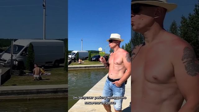 ЕДА ДЛЯ КРАСОТЫ И ЗДОРОВЬЯ смотреть онлайн