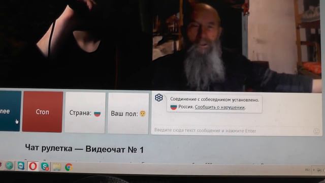 №65. Мих. 7:4 Лучший из них как терн, и …хуже колючей изгороди, Февр 2019 смотреть онлайн