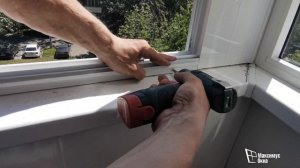 Установка москитных сеток на алюминиевые раздвижные окна Проведал