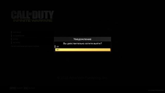 CALL OF DUTY INFINITE WARFARE MODERN WARFARE REMASTERED ПЕРВЫЙ ЗАПУСК В РОССИИ ОБЗОР И GAMEPLAY смотреть онлайн