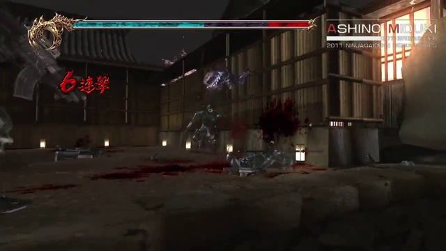 Weapon Spotlight: Dragon Sword - Ninja Gaiden 2 смотреть онлайн