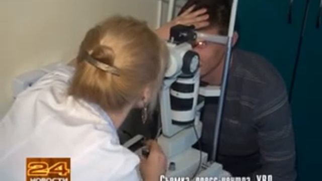 Открыто новое здание поликлиники для сочинских полицейских