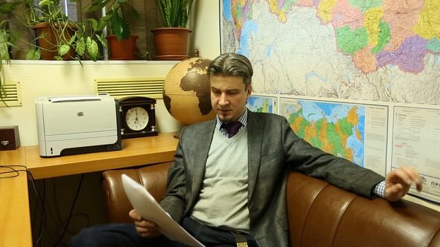 ? Строительная экспертиза // Определение давности строительства смотреть онлайн
