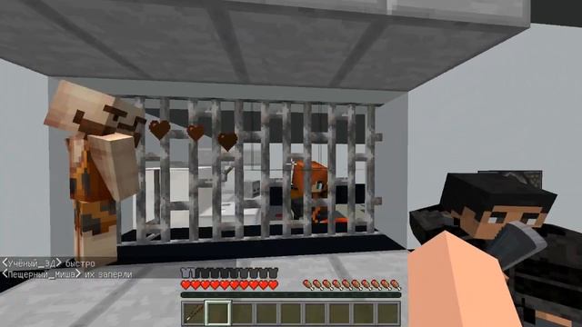 ПОПАЛИ В ЛАБОРАТОРИЮ ПСИХА! ОН ЧУТЬ НЕ УБИЛ НАС В майнкрафт! ЖИЗНЬ ПЕЩЕРНОГО ЧЕЛОВЕКА #2 смотреть онлайн