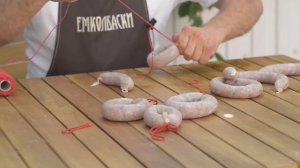 Колбаса из рыбы. Краковская из СОМА