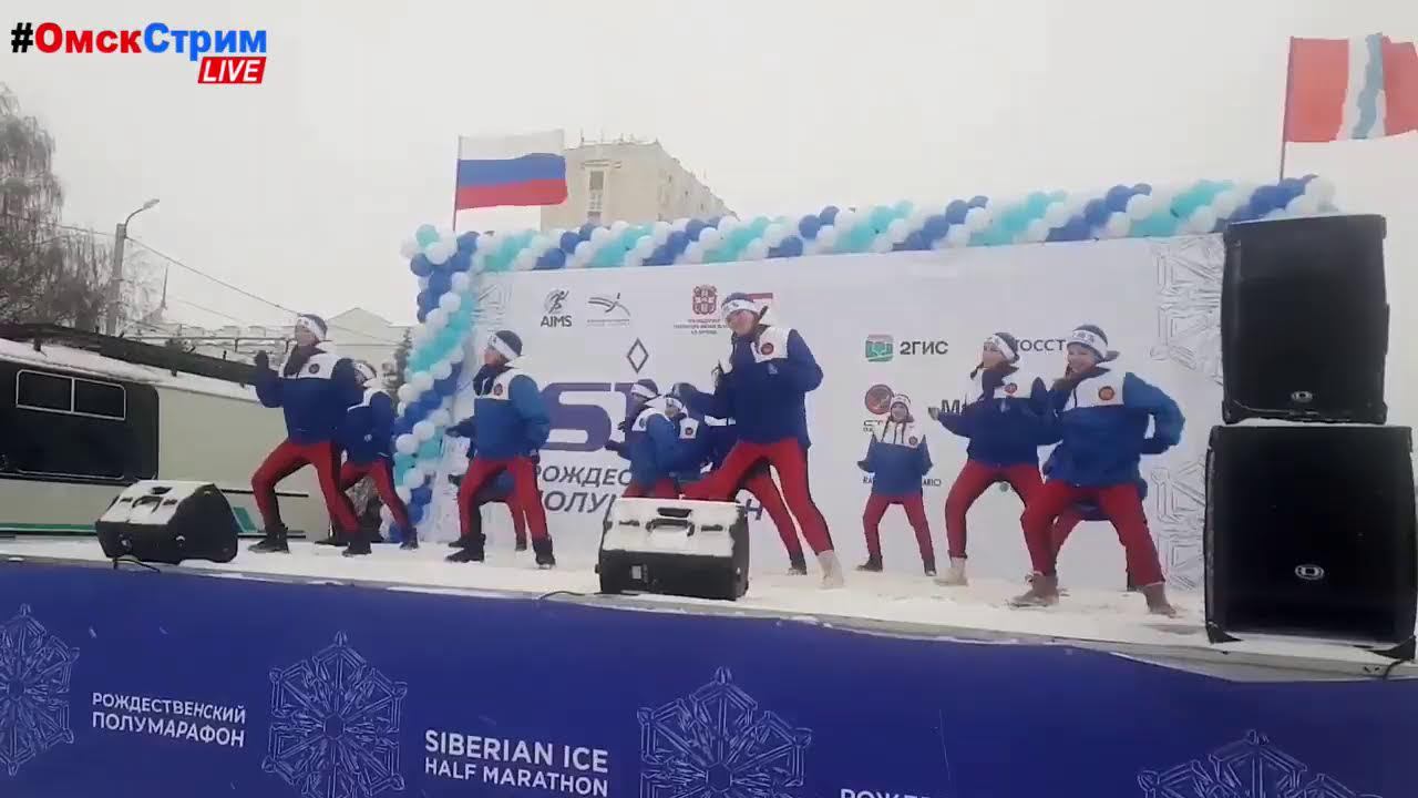Live: 7 января, в Омске проходит традиционный Рождественский полумарафон. #ОмскСтрим