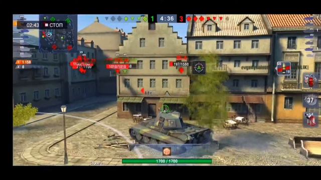 Tiger II каков когда один? смотреть онлайн