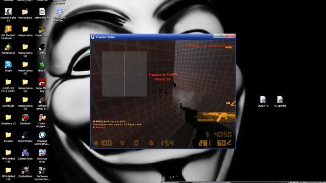 Прекрасный Аим на кс 1 6 смотреть онлайн