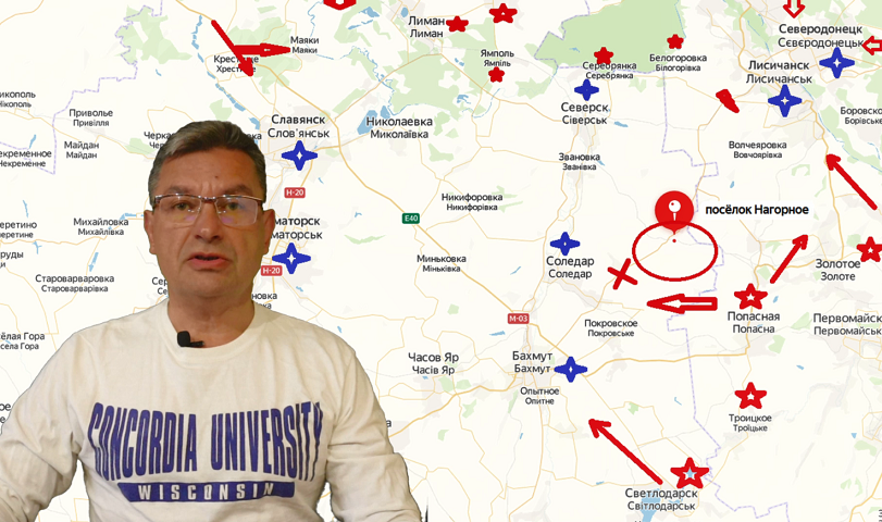 Украинский фронт, вечер 25 мая