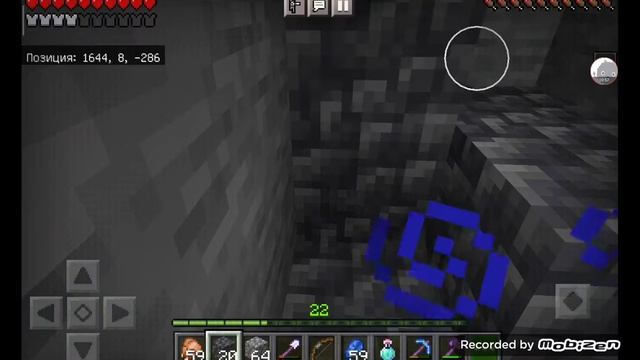 раскопки Minecraft 8 часть нашёл три кладки алмазов??