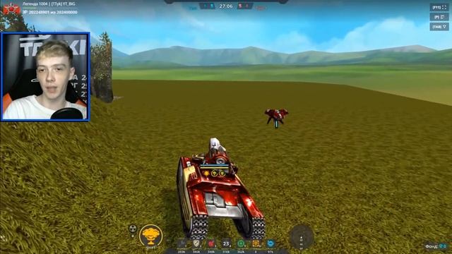 ИГРА ЗАКРЫТА УЖЕ 2 ДНЯ — КОНЕЦ TO Mobile ? ТАНКИ ОНЛАЙН смотреть онлайн