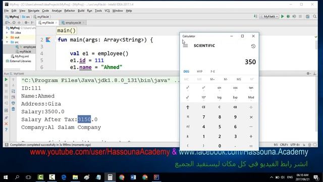 #85 kotlin انشاء كائن من الكلاس او الفئة في كوتلن CREATE OBJECT FROM CLASS смотреть онлайн