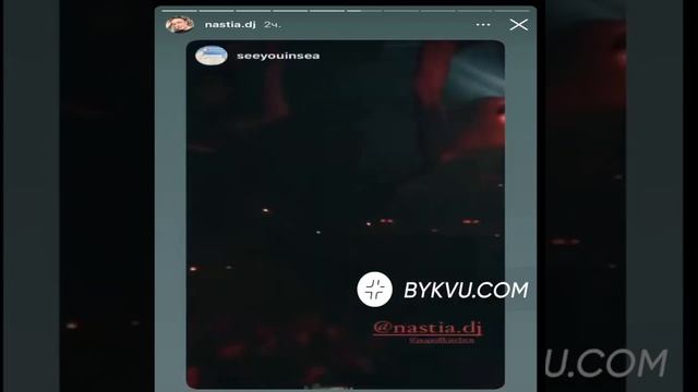 Фото та відео виступу дружини Сергія Лещенка на 9 травня у Москві смотреть онлайн