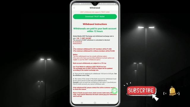 Global media app withdrawal | Global media app payment proof | Global media app se paise kaise kama смотреть онлайн