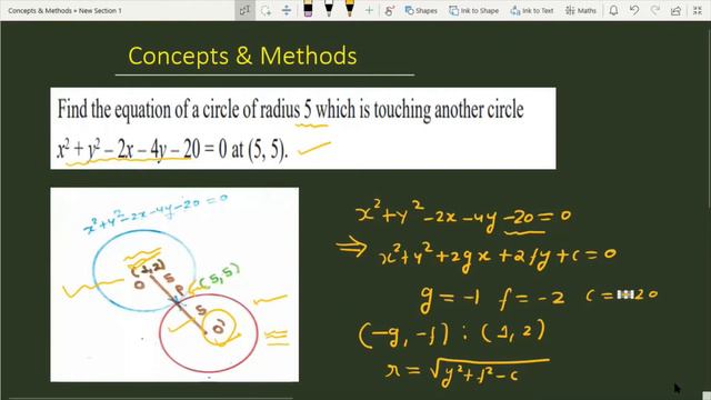 find the equation of a circle of radius 5 which is touching another circle X^2+Y^2-2x-4y-20=0 at 5, смотреть онлайн