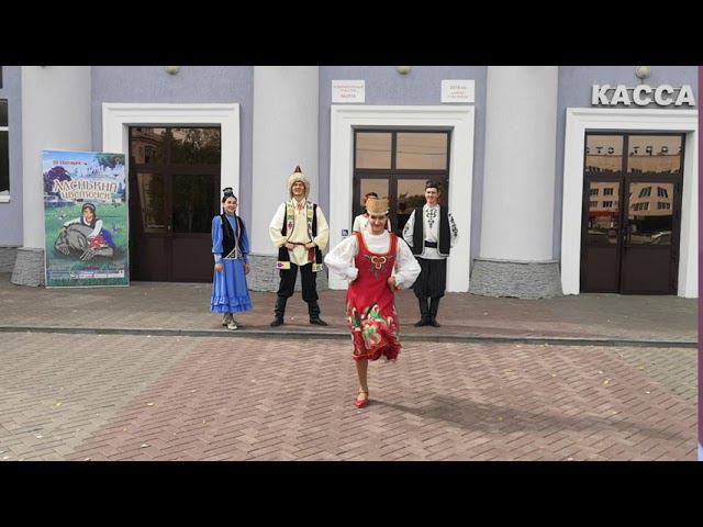 Национальные костюмы народов Башкортостана смотреть онлайн