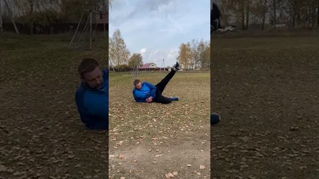 4.Подьем ноги из положения лежа. смотреть онлайн