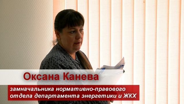 НТИ им.Косыгина против малоимущей пенсионерки смотреть онлайн