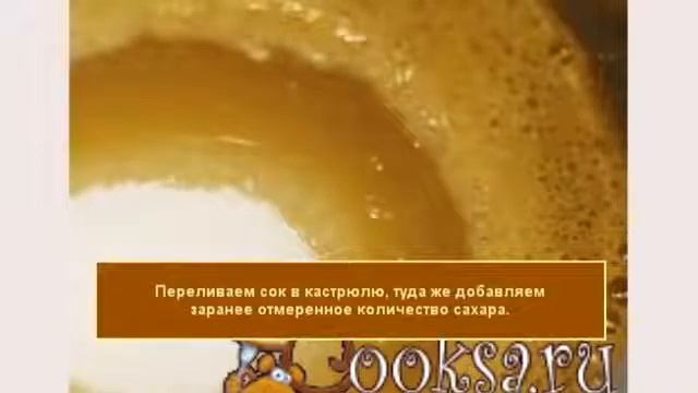 Заготовка ягод. Варенье из черноплодной рябины на зиму смотреть онлайн
