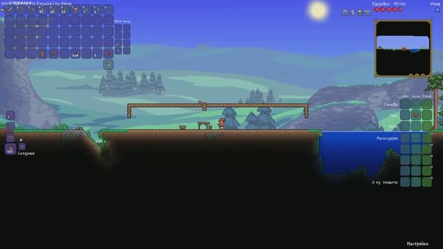 играю в Terraria с чистого листа смотреть онлайн
