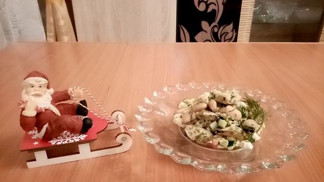 Салат из мидий, белой фасоли смотреть онлайн