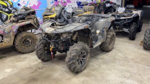 Восстановили разбитый Stels Guepard 850