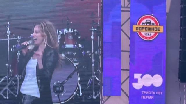 Ирина Нельсон, Reflex, день города Пермь 300 лет смотреть онлайн