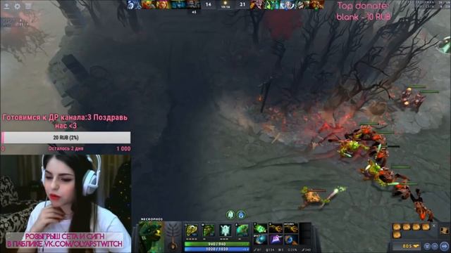 СТРИМЕРША ОЛЯ смотреть онлайн