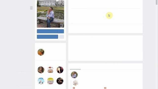 Итоги совместного конкурса за 28.02.2018 г. смотреть онлайн