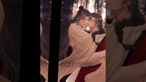 Хуа Чэн и Се лянь