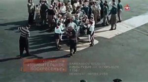 Легендарные самолеты: Ту 104.  Турбулентность ясного неба!