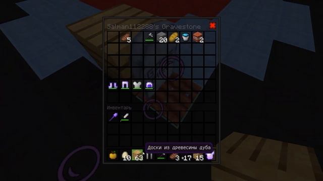 ЛУЧШИЕ РЕСУРСПАКИ для Minecraft Bedrock 1.19+//[MCBE] #lucifer  #mcbe #resources #resourcespack