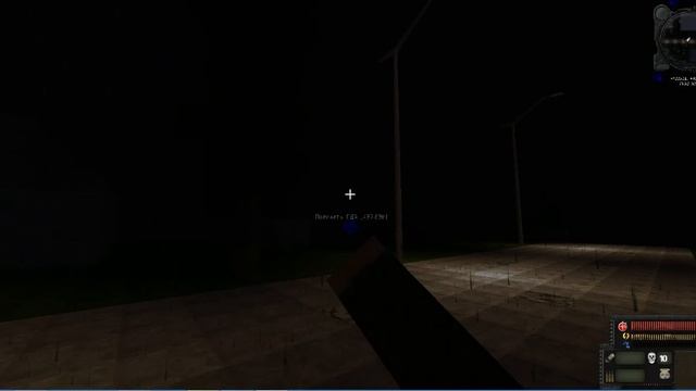 [S.T.A.L.C.R.A.F.T] Серия №1: Начало сюжет Ч-30 смотреть онлайн