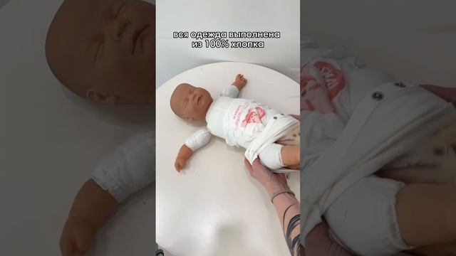 как одеть ребенка на выписку при температуре выше +25 смотреть онлайн