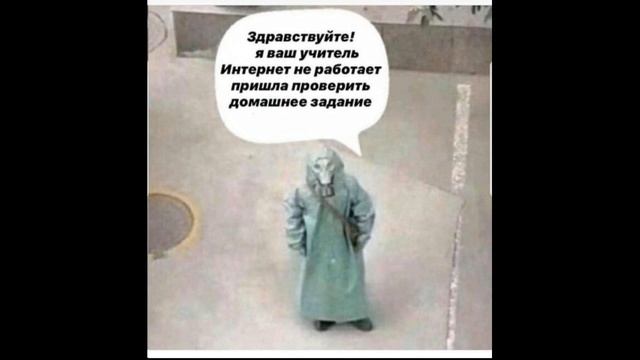 ПОЗИТИВЧИК! ДЛЯ ПОДНЯТИЯ НАСТРОЕНИЯ! смотреть онлайн