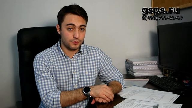 Красные линии на документах БТИ смотреть онлайн
