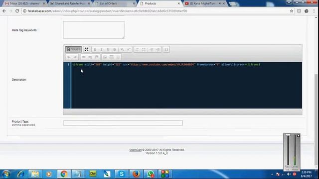 product page video opencart смотреть онлайн