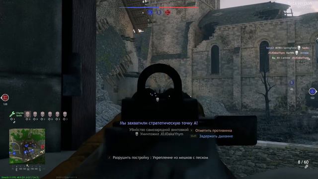 155 Stream | Enlisted - Демократию в каждый дом смотреть онлайн