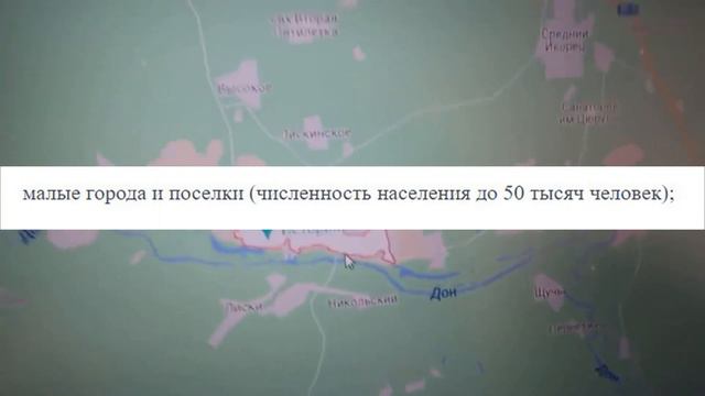 Федя Куст ищет перспективы в провинциях и маленьких городах смотреть онлайн